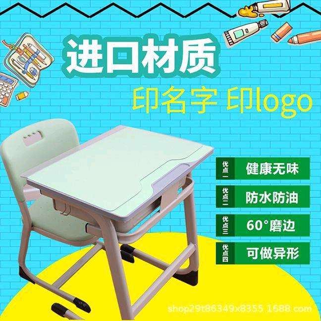 桌布直销厂家