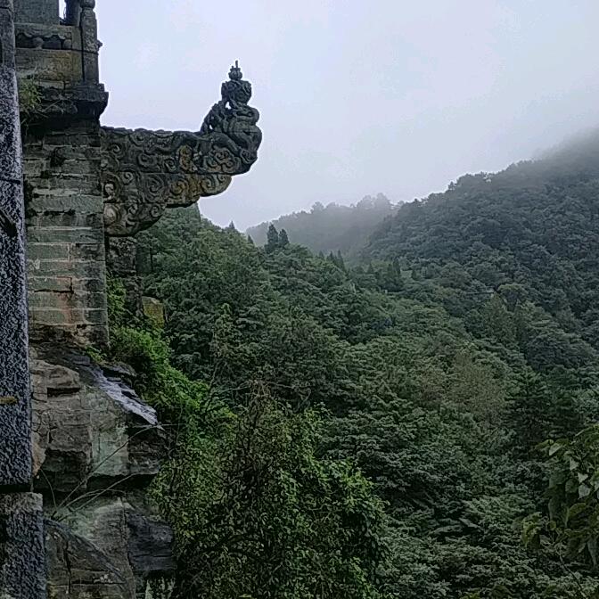 南岩宫玄通道长