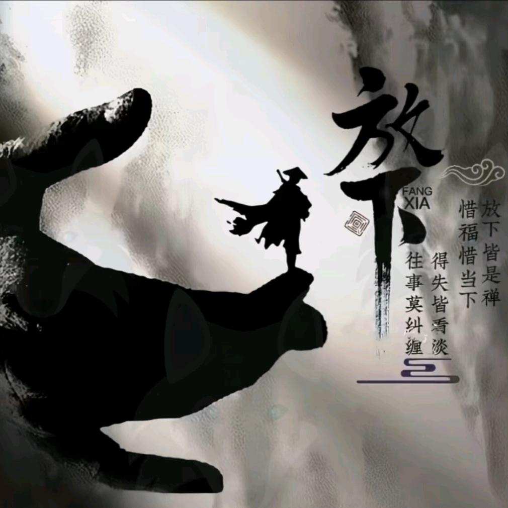非绅士