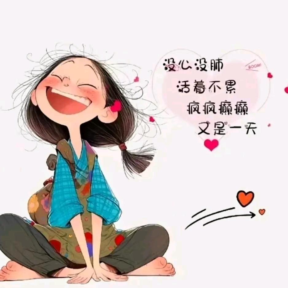 爱跑步🏃🏃凌姐姐