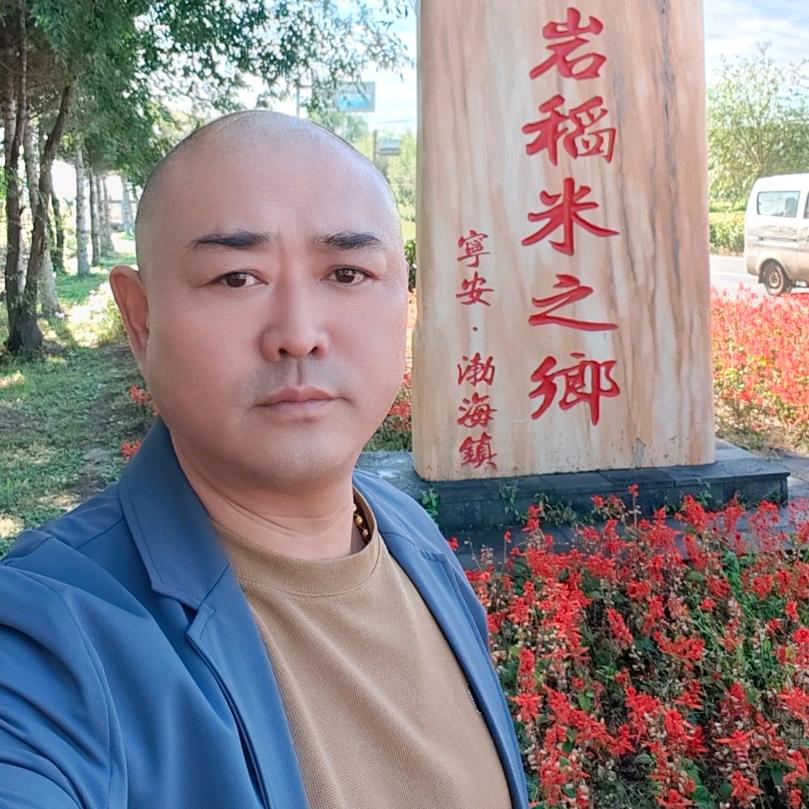 刘二俊黑龙江响水石板大米