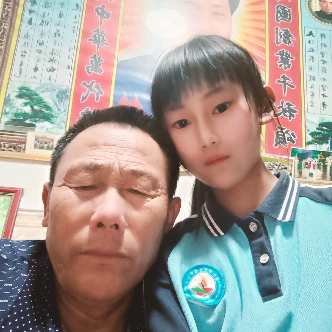 老汪