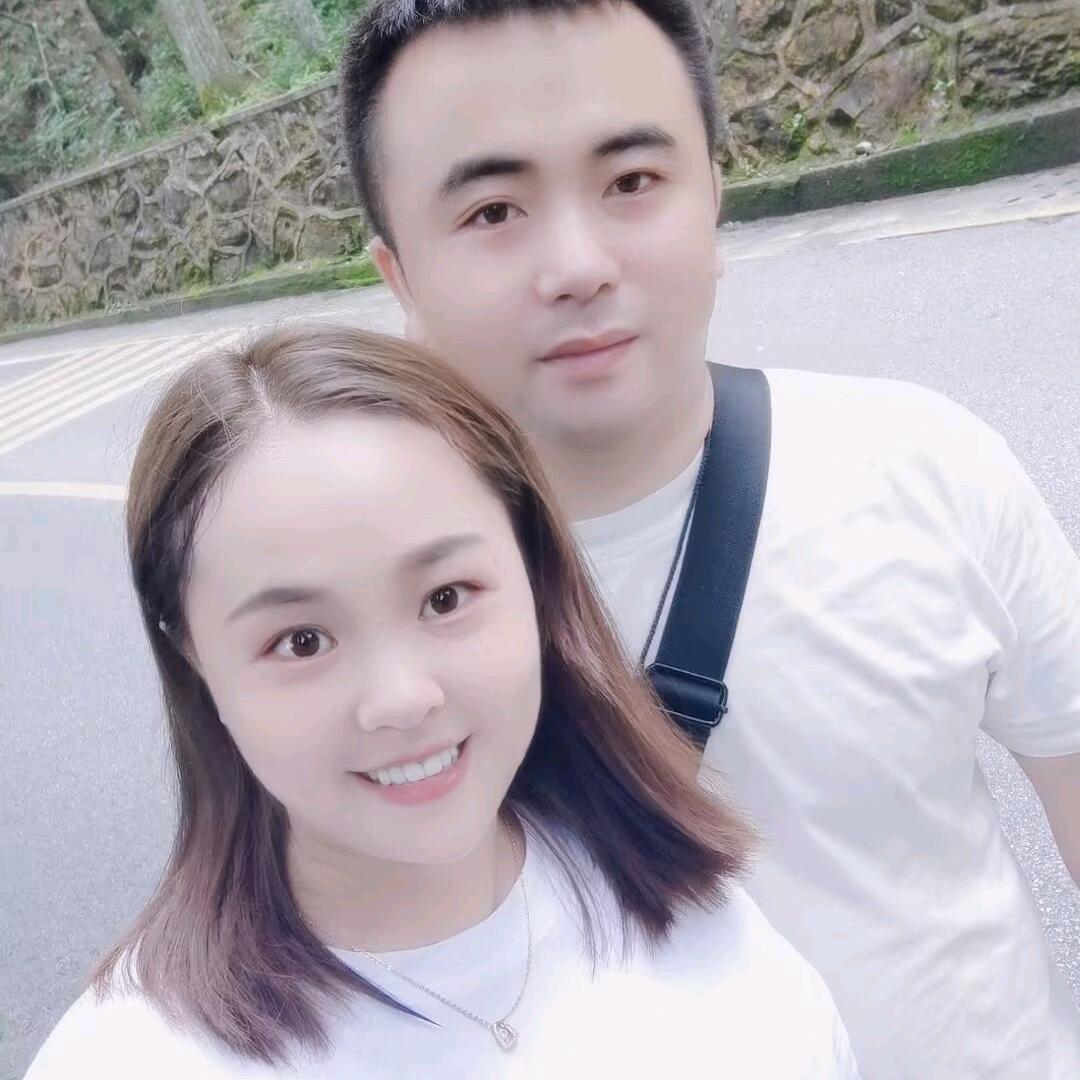 微微