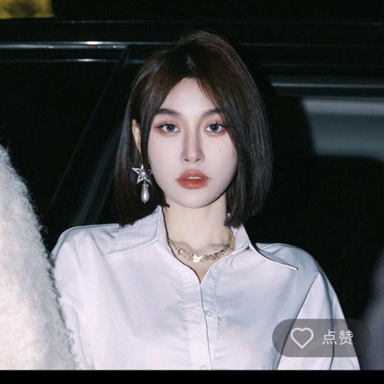 可菡-美妆