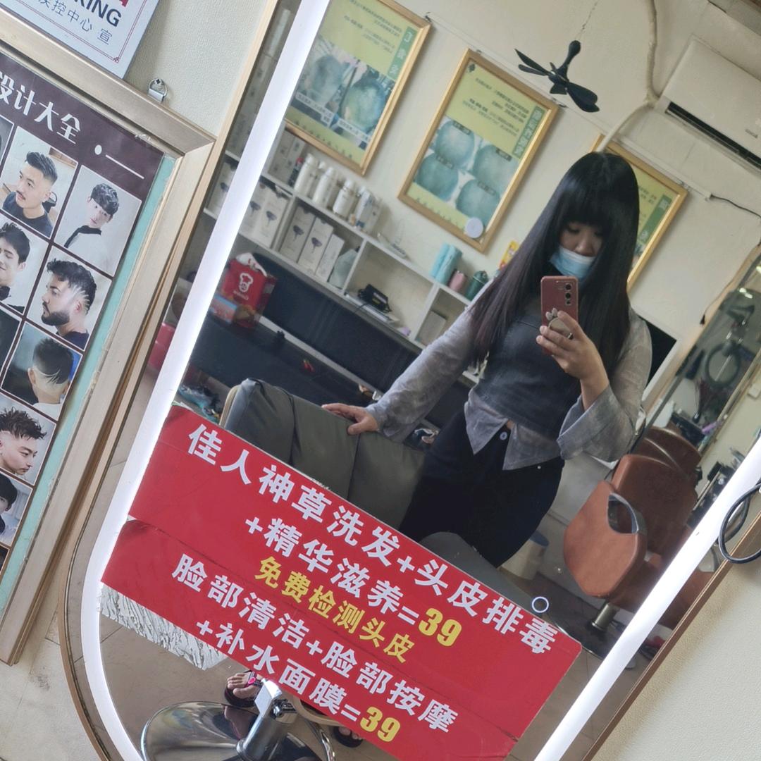 重新开始