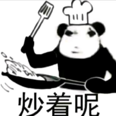 心怀月