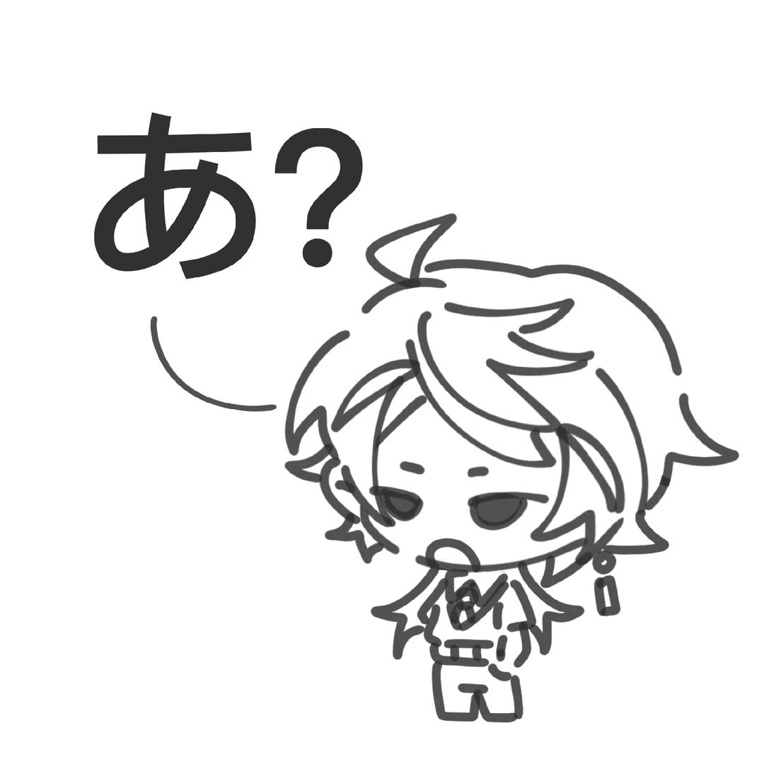 让我咬一口脸颊肉
