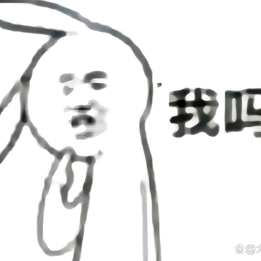 林深时见驴
