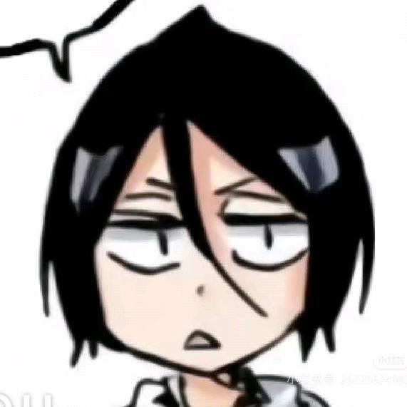 蘇.Rukia