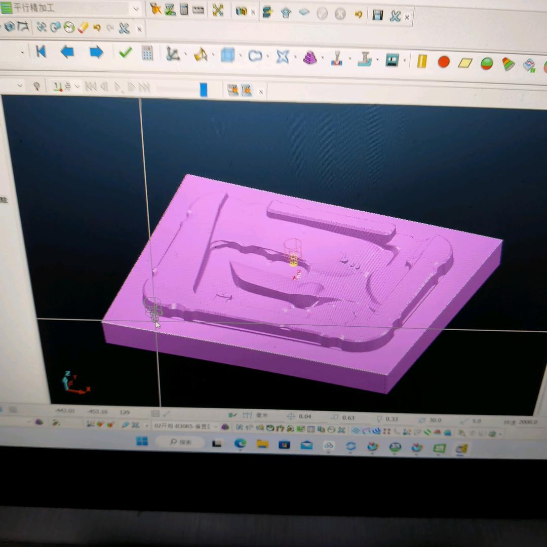 顺发模具小尹小老头cnc加工（工业母机）