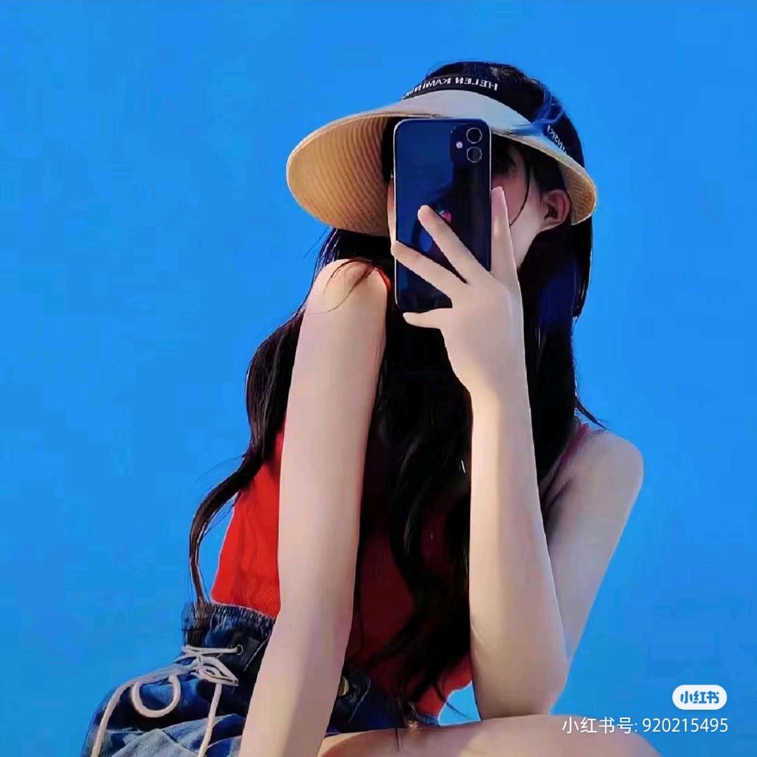 @心安