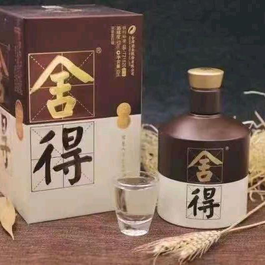 张渝钒