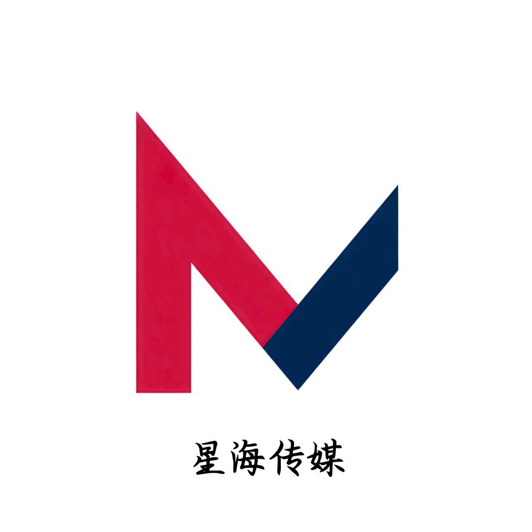 星海英华