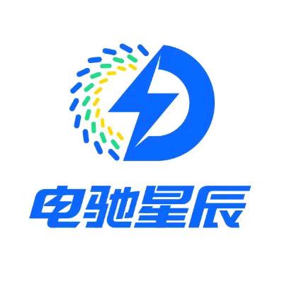 电驰星辰