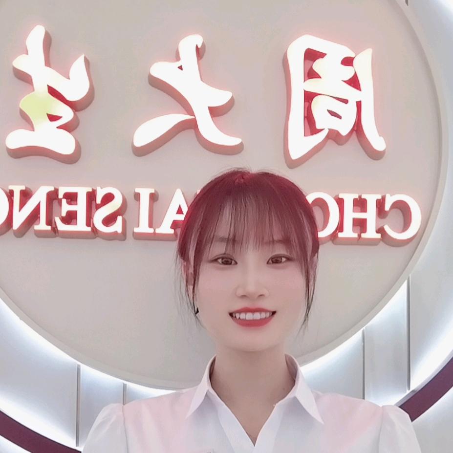 曲阳周大生珠宝～唐小霞呀