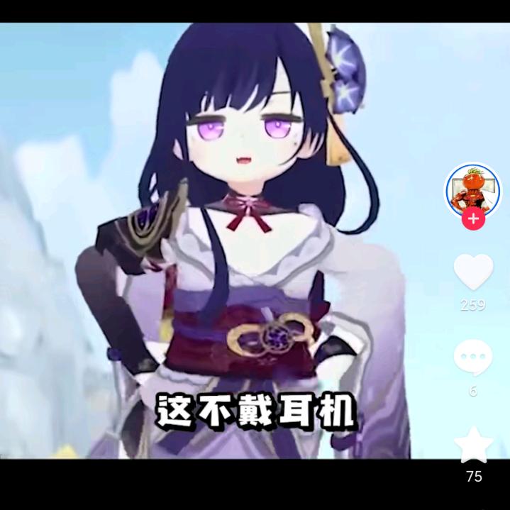 殇ㄟ