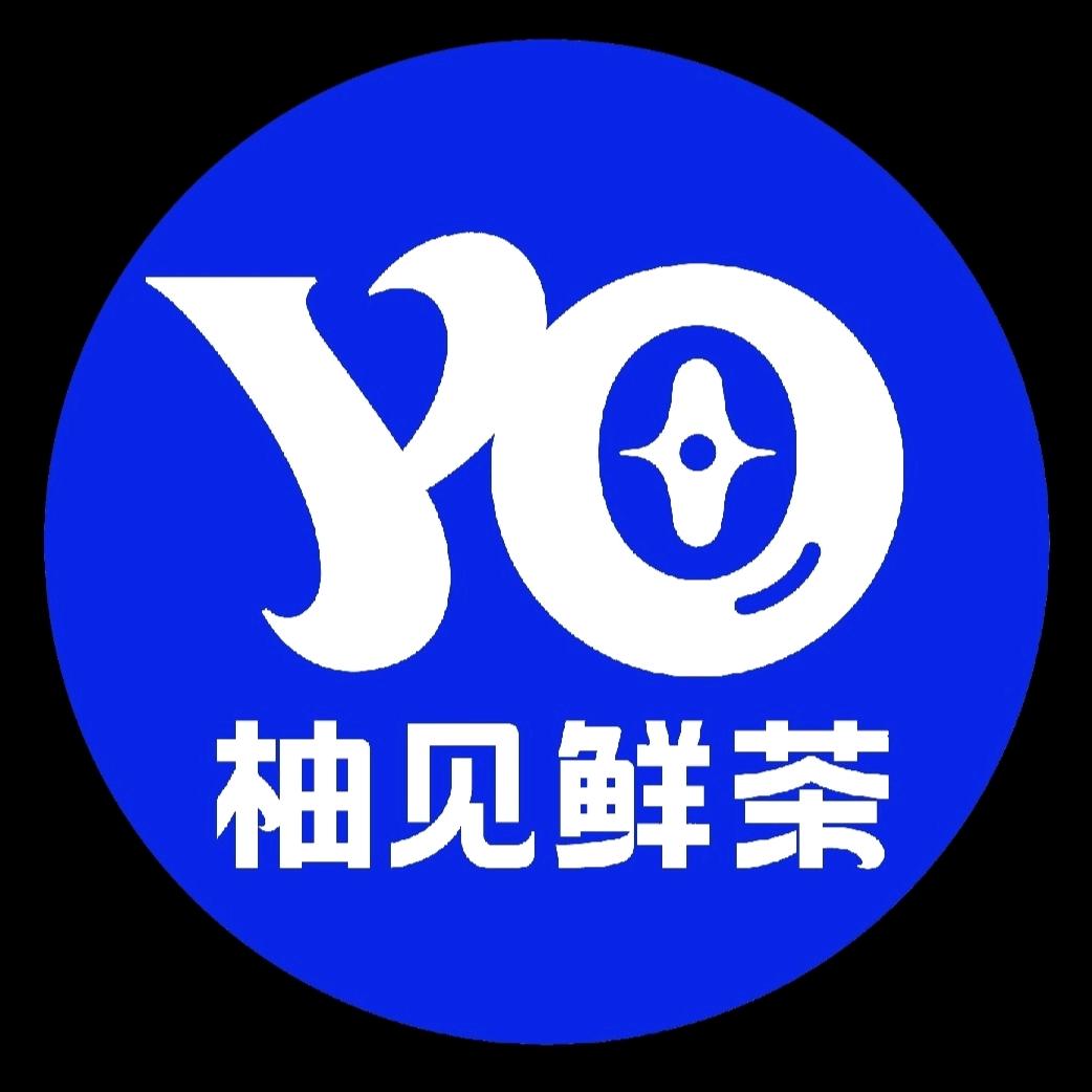 柚见鲜茶（徐州贾汪吾悦店）
