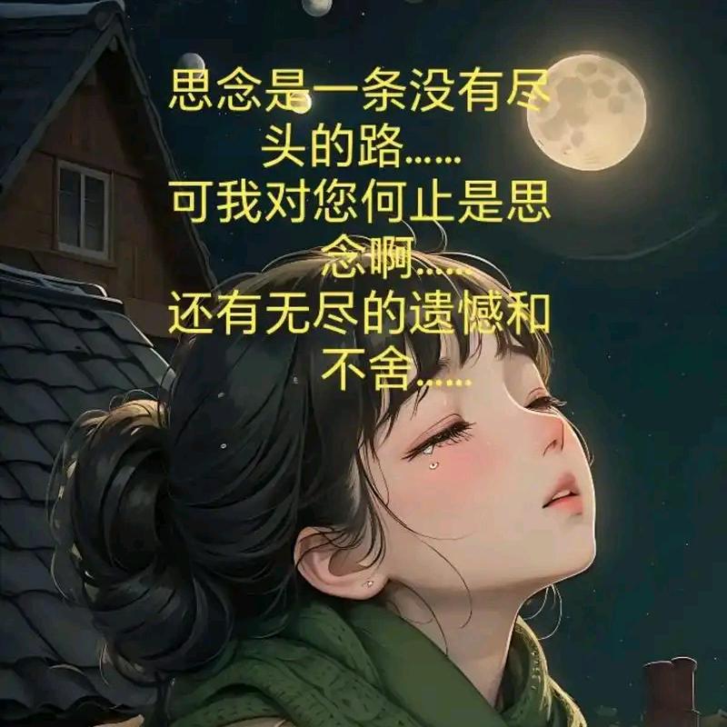 请叫我群姐