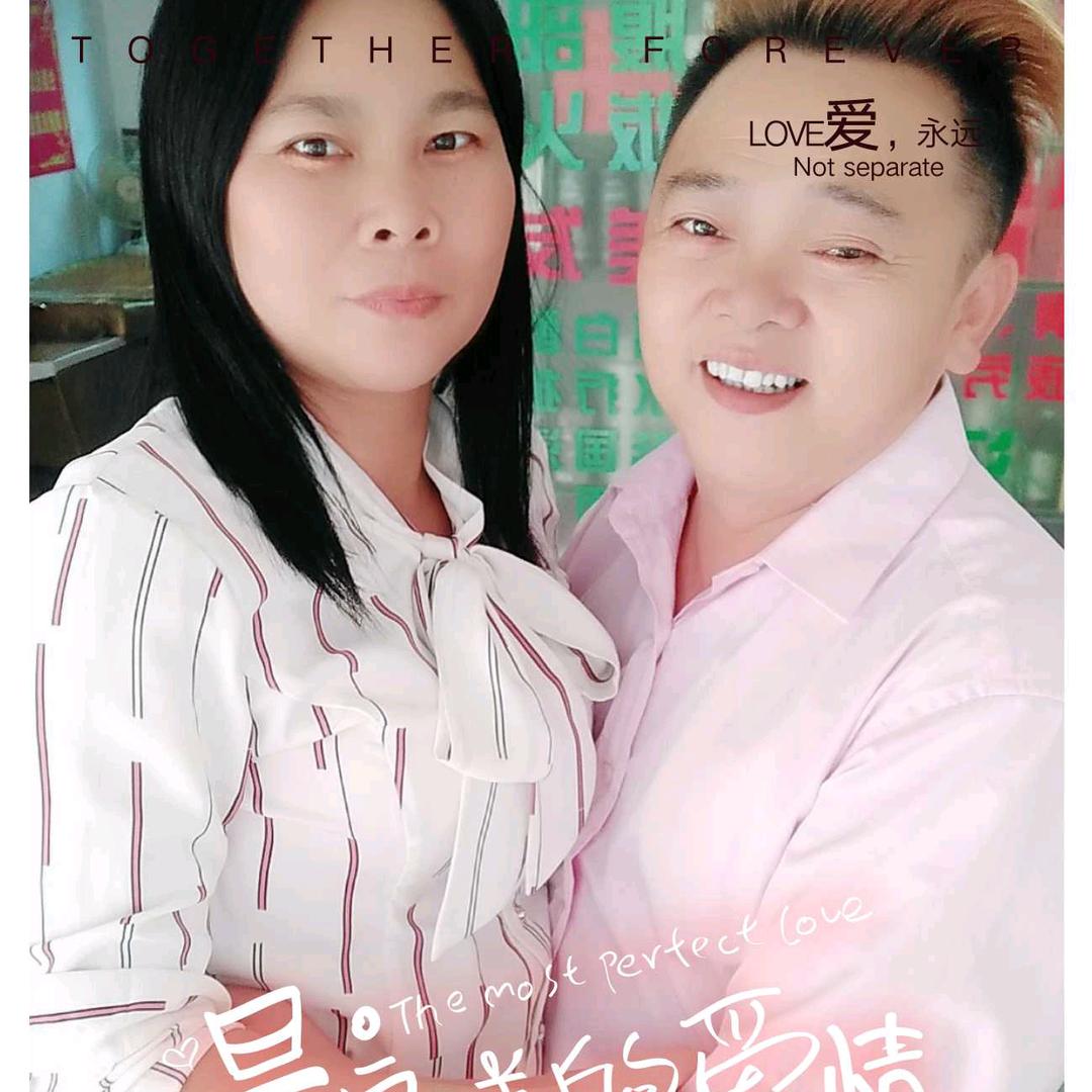 天下第一蔡