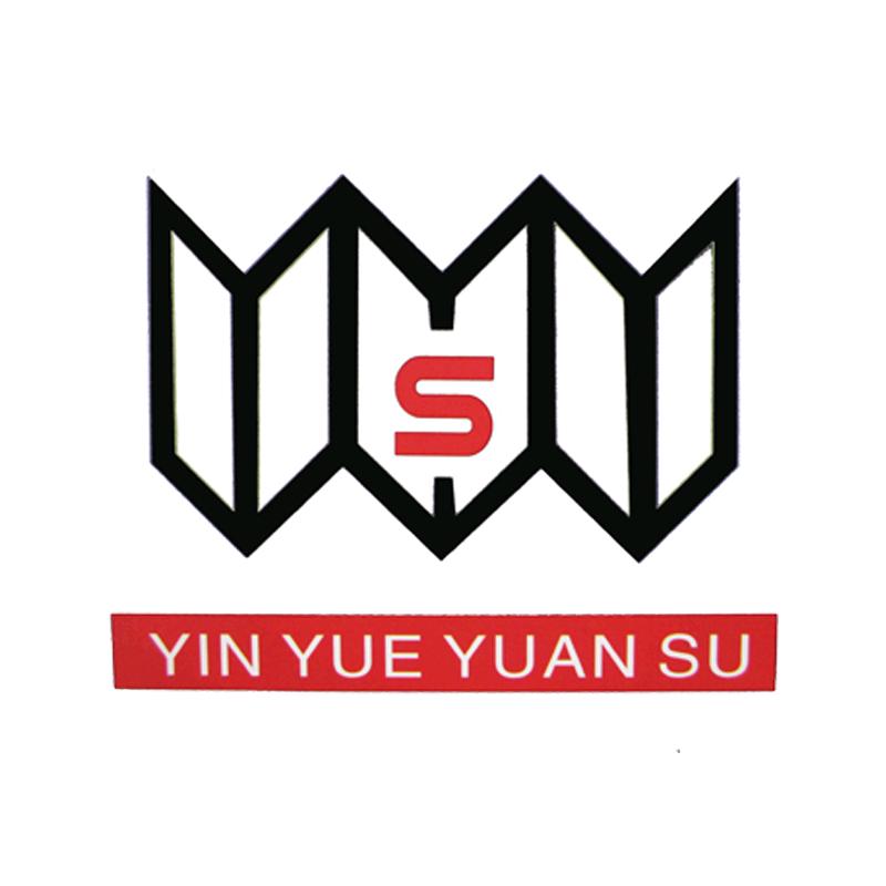 国哥~音乐元素音响