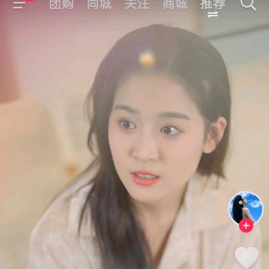 哭了🍒谁心疼🍒🍒