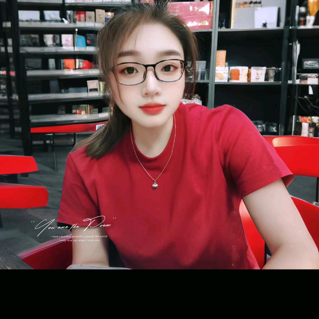 💋味道