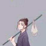 希夷先生。