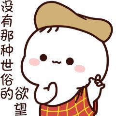 对希沃白板br