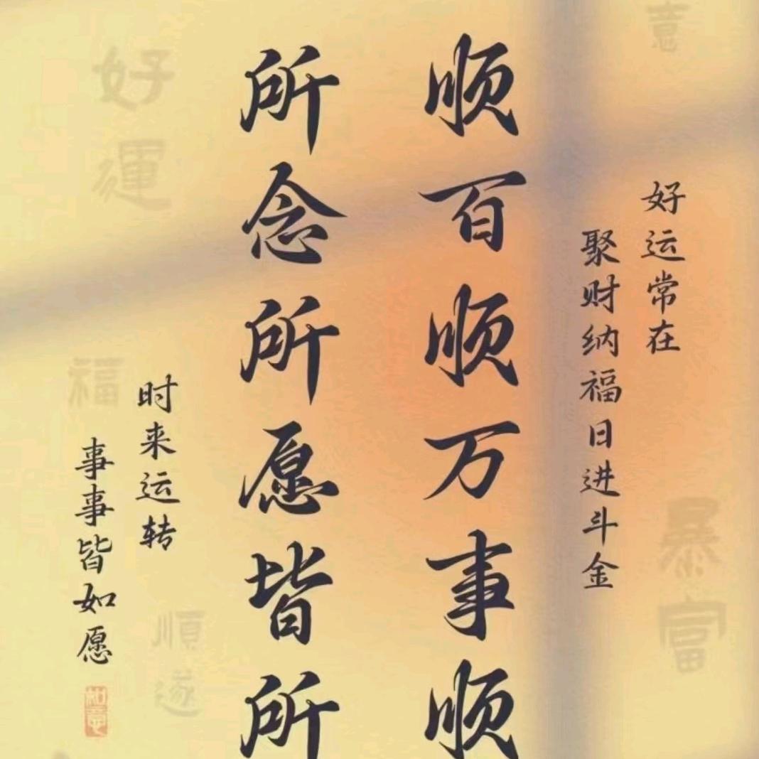 陈哒哒