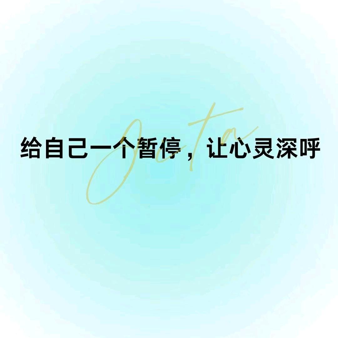 小苹果