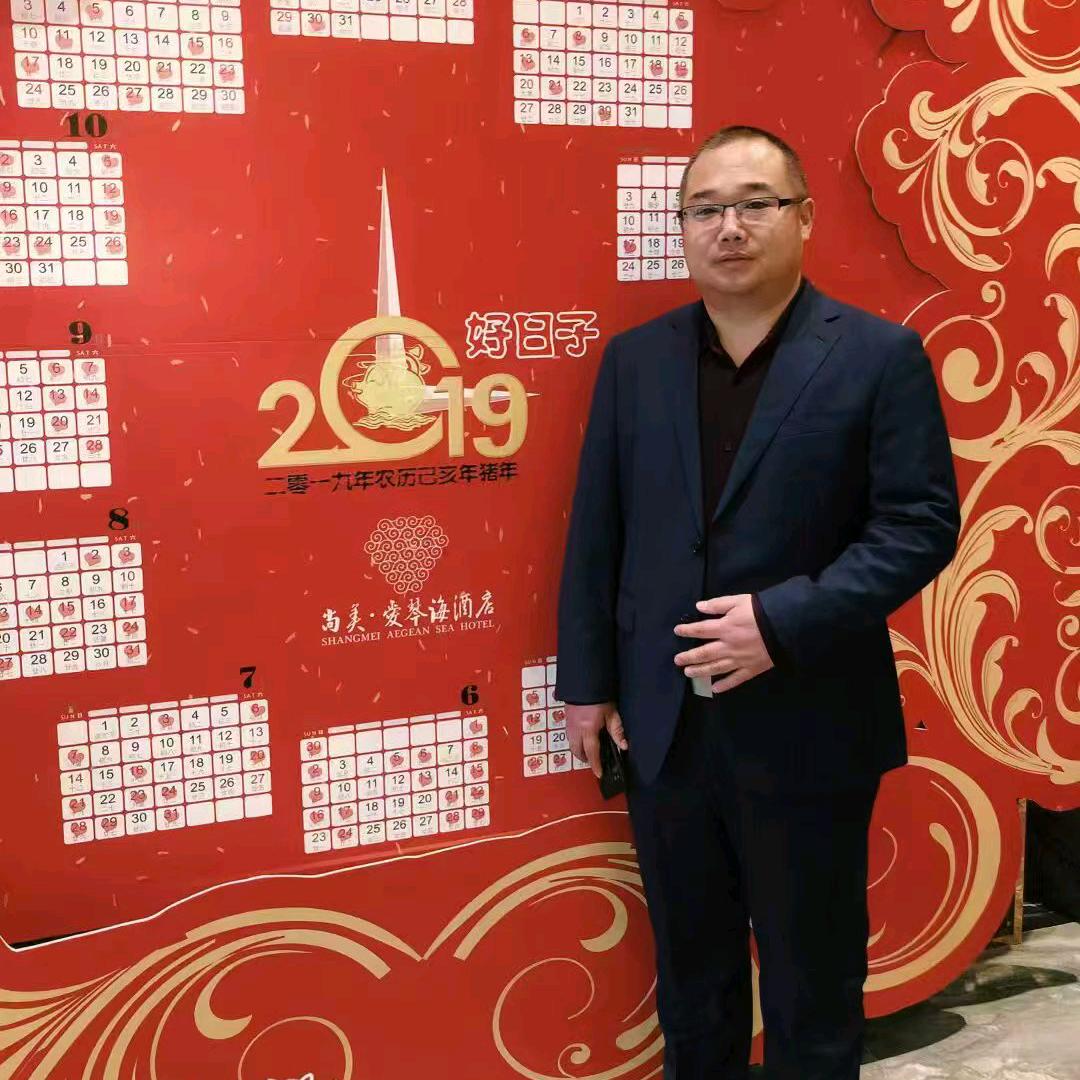 靓演冷轧粮&味爱