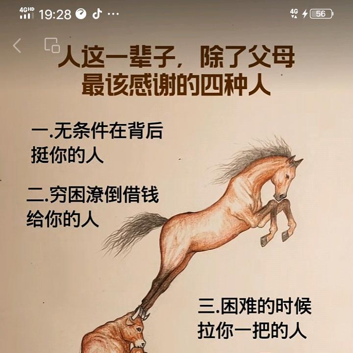 堂鑫