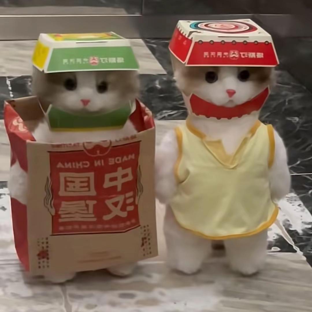 不发脾气只发财