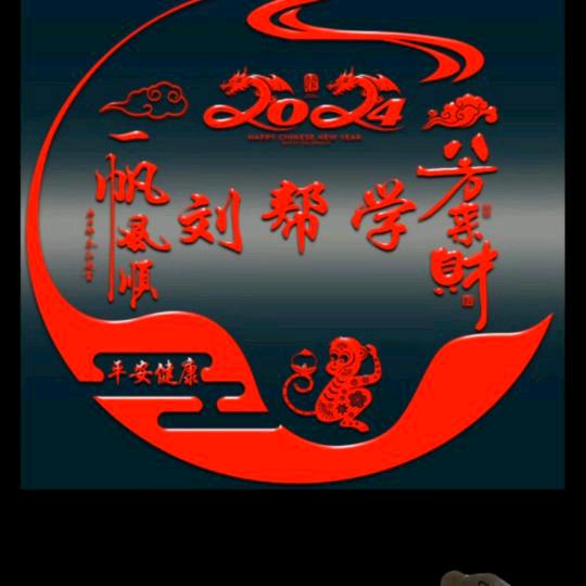 新疆华凌市场建振厨具一站式采购