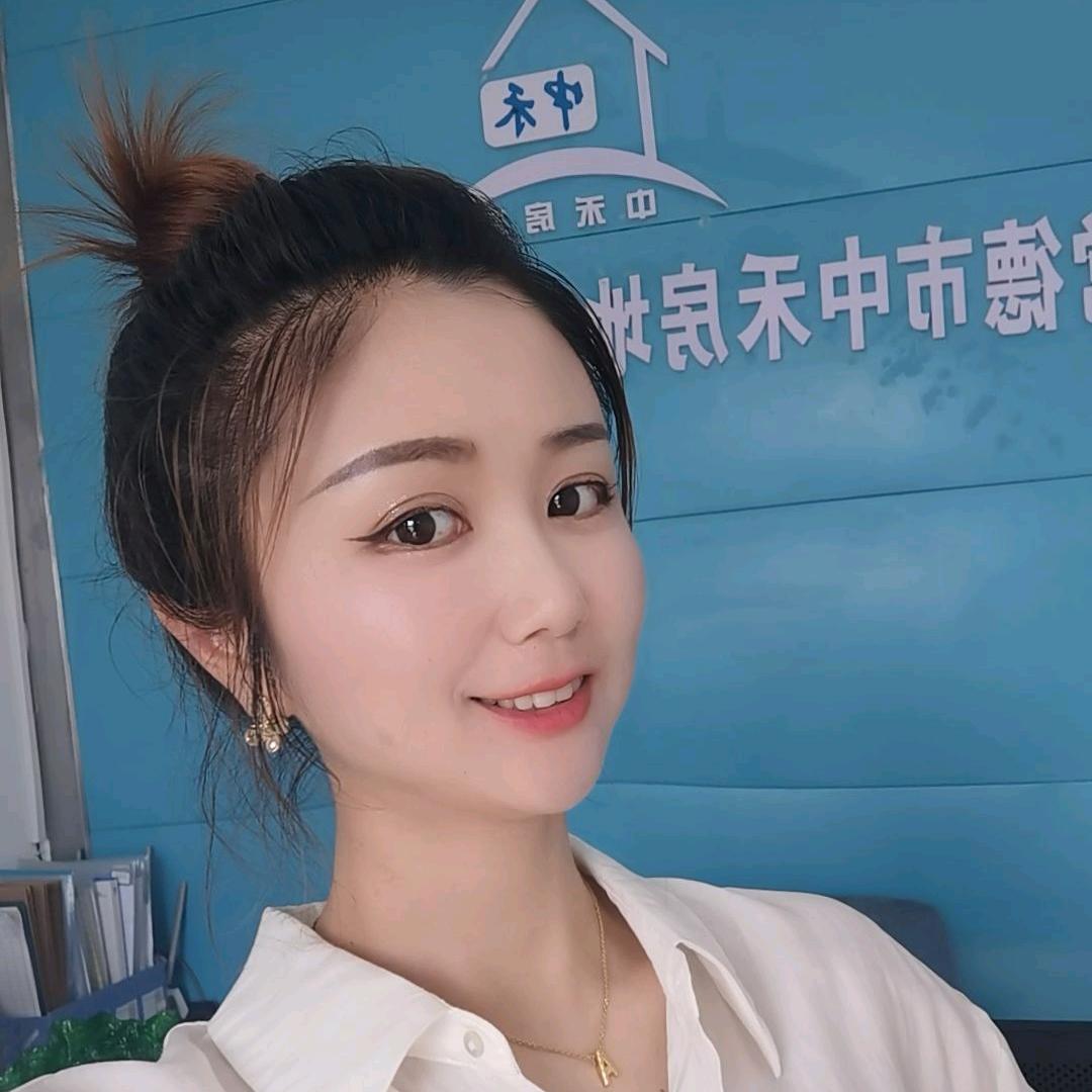 子君信息咨询