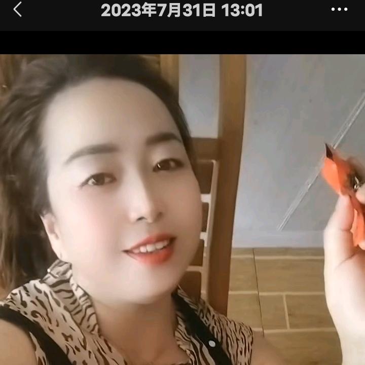 厨娘