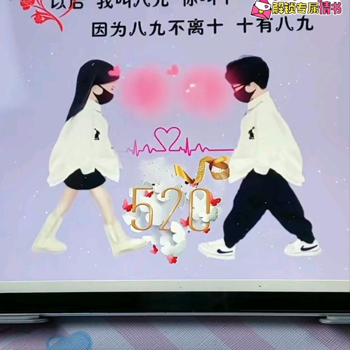 少帅回忆你