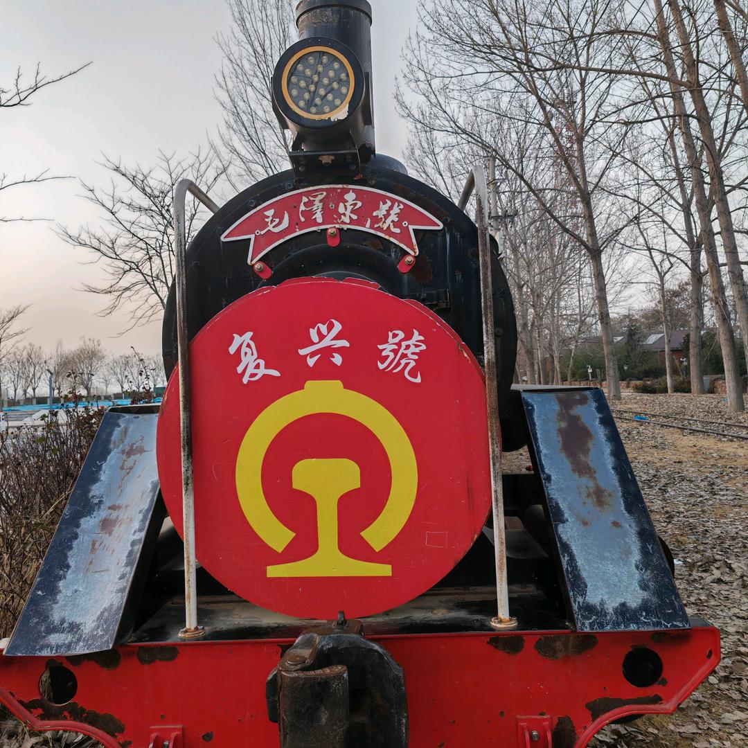 兵哥