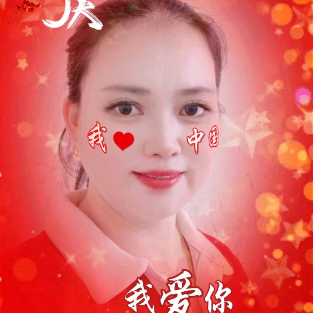 世界那么大，我想去看看👌🌶️🍉✌️