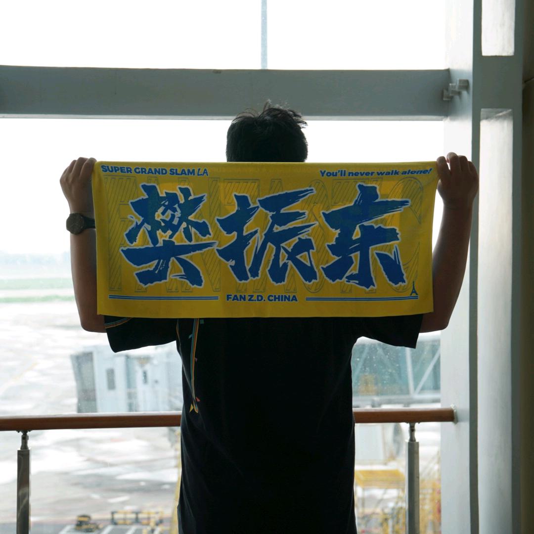 我是你小昊哥哥