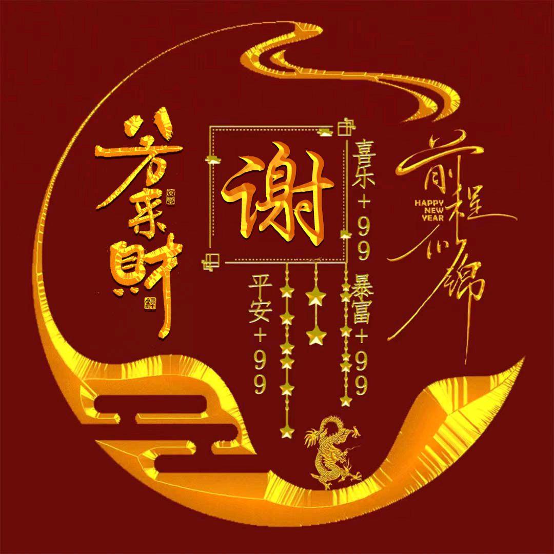 四米二宽体车货运司机