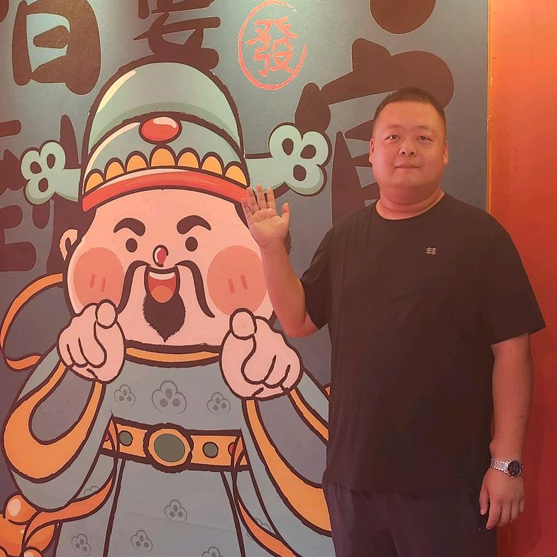 富贵有余ゝ