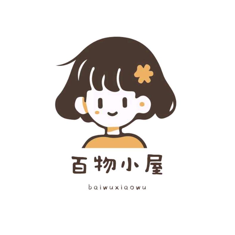 茗茗妈【优品】💓