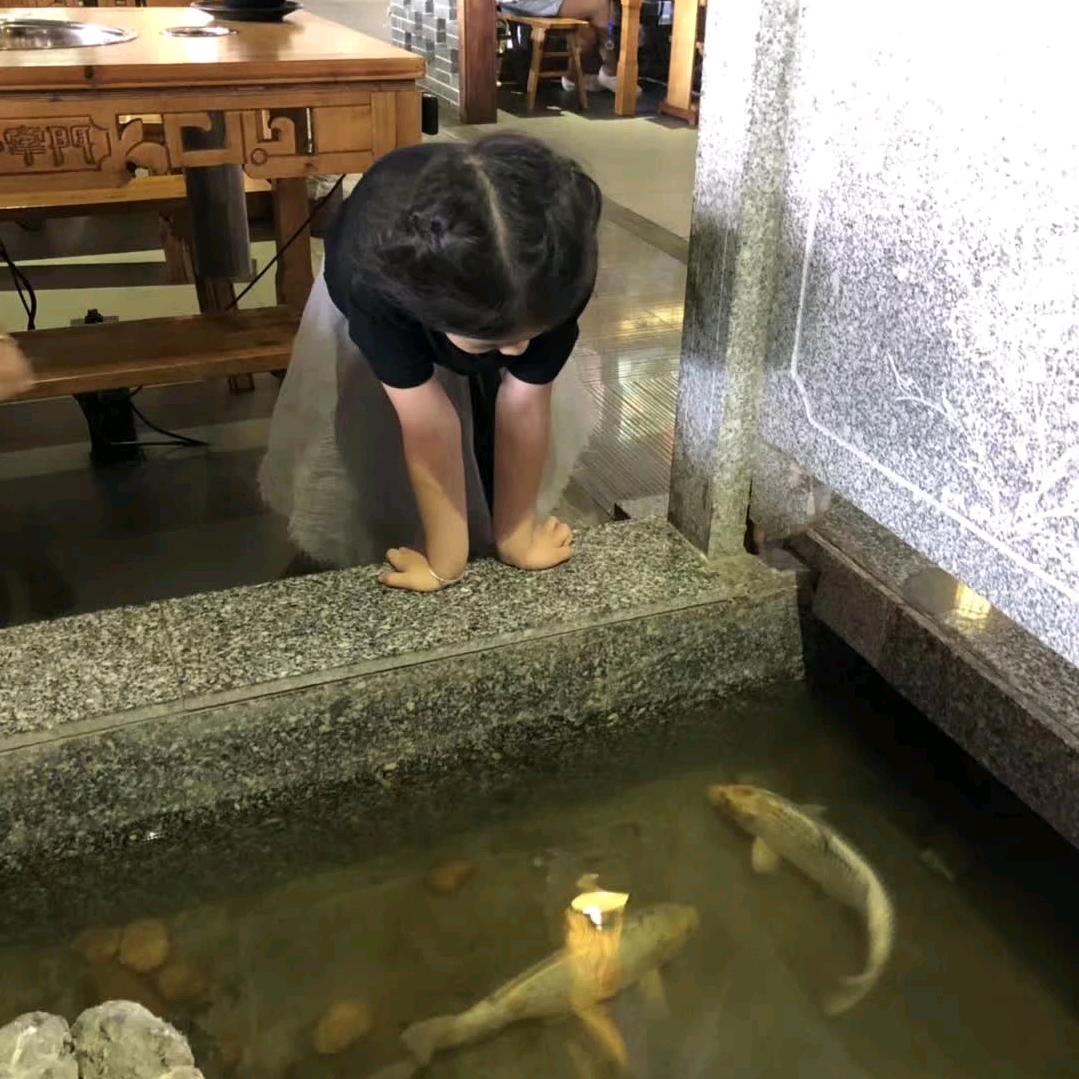 朴真
