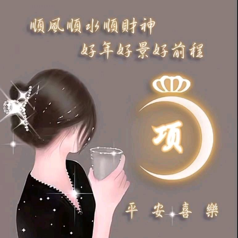 飘儿手工
