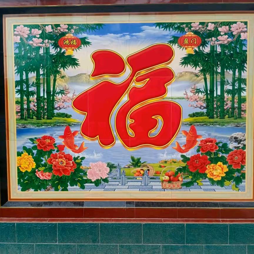 追寻我的梦