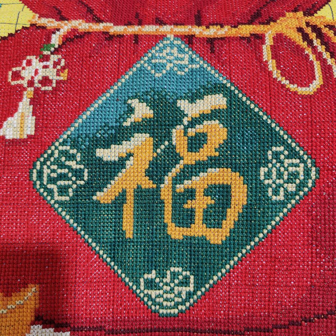 荒野行动——KH.执念