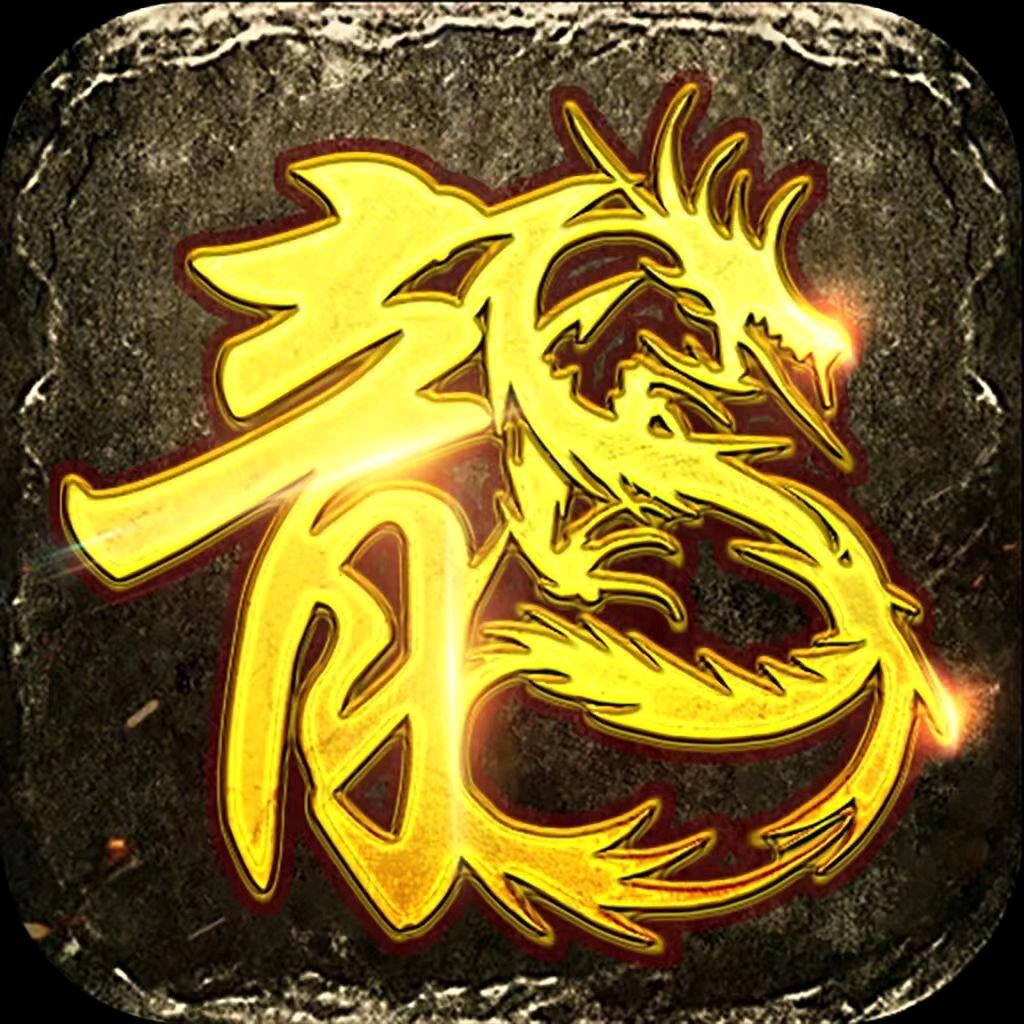 全新高爆经典美杜莎
