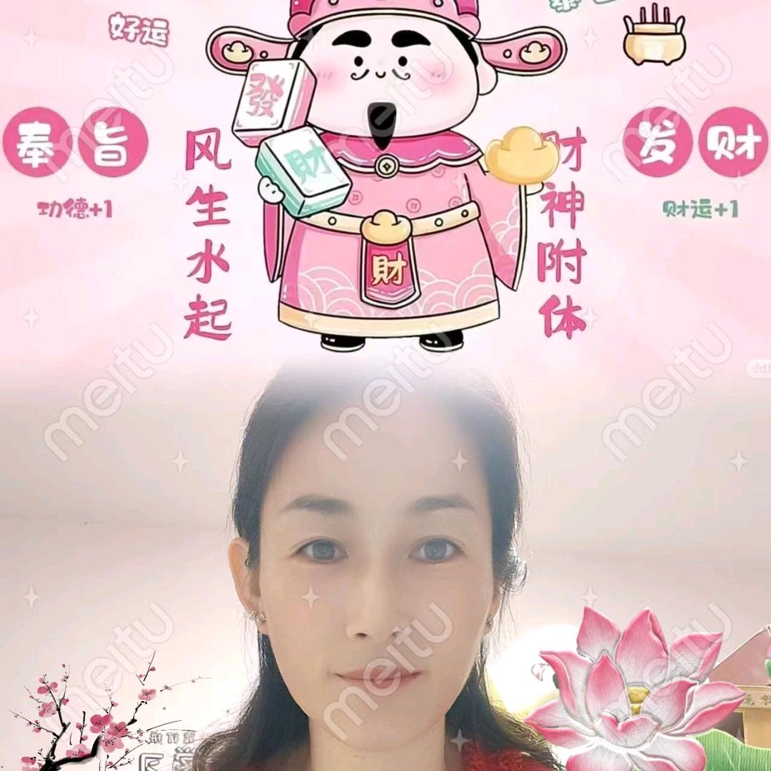 一薪一亿