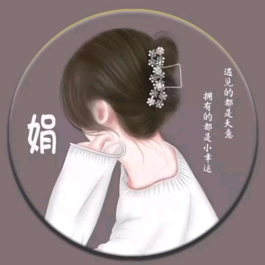 🥀ℒᎭℯYANGꦿ҉᭄NI࿚ནོ⁵²⁰